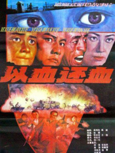 笔记本外接显示器刷新率